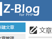甘南测试文章1111111111111